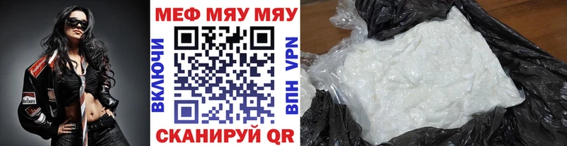 Купить закладку Амфетамин  Кокаин  Гашиш  СОЛЬ  Галлюциногенные грибы  Каннабис  MDMA  Меф  Новозыбков