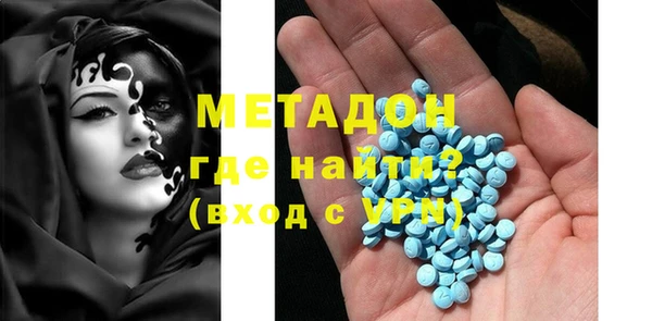 дурь Горняк