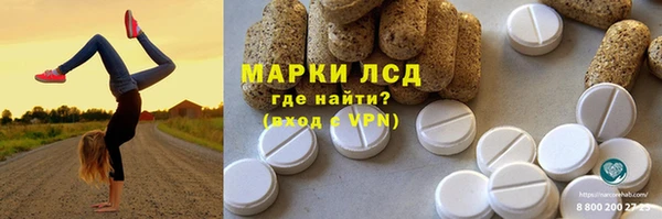 дурь Горняк