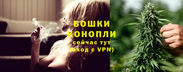 героин Горно-Алтайск