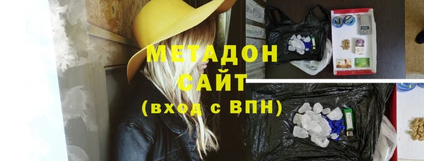 МДПВ Горнозаводск