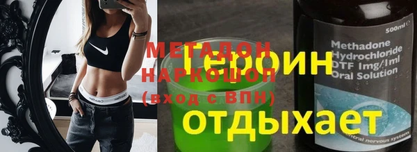 МДПВ Горнозаводск