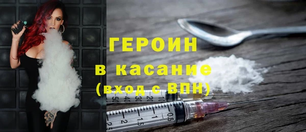МДПВ Горнозаводск