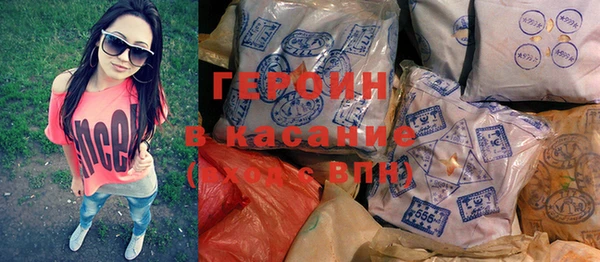 дурь Горняк