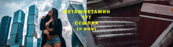 дурь Горняк