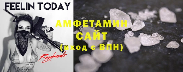 МДПВ Горнозаводск