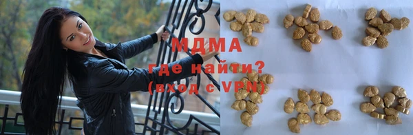 дурь Горняк