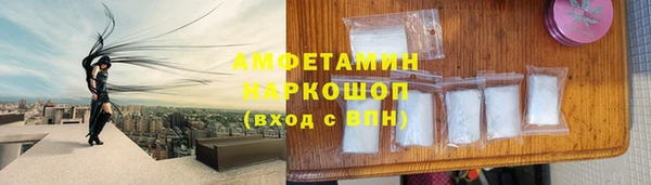 МДПВ Горнозаводск