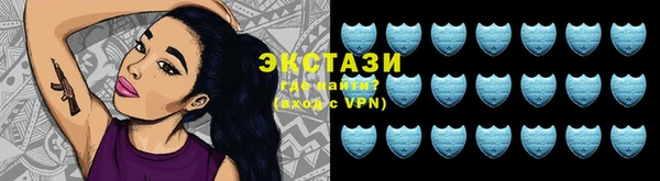 дурь Горняк
