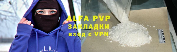 МДПВ Горнозаводск