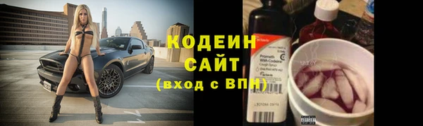 героин Горно-Алтайск