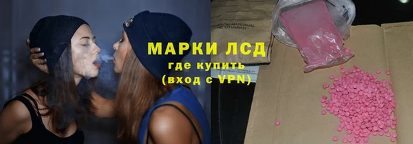 героин Горно-Алтайск