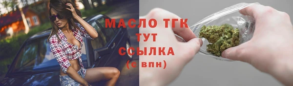 дурь Горняк