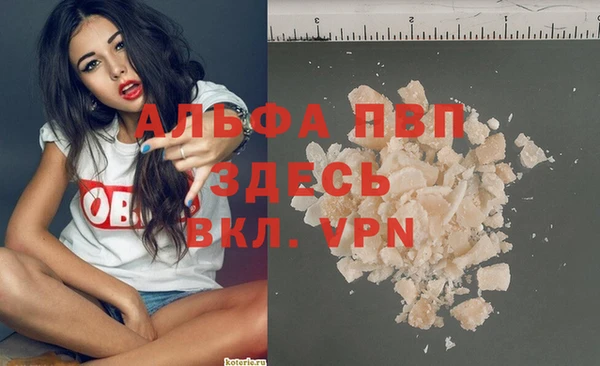 МДПВ Горнозаводск