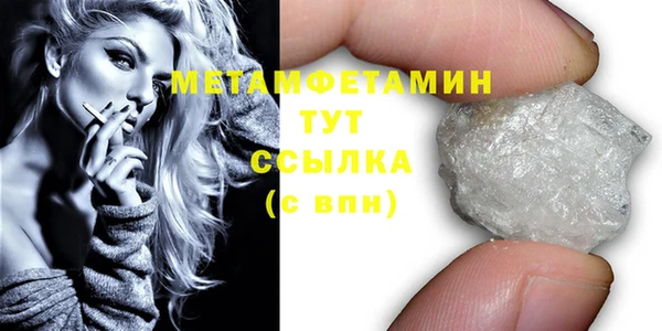 МДПВ Горнозаводск