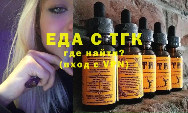 МДПВ Горнозаводск