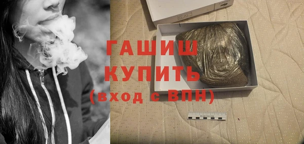 МДПВ Горнозаводск