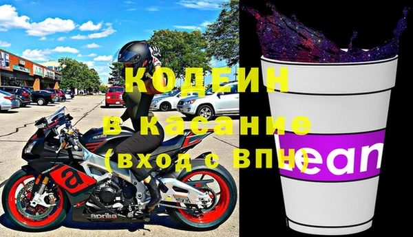 дурь Горняк