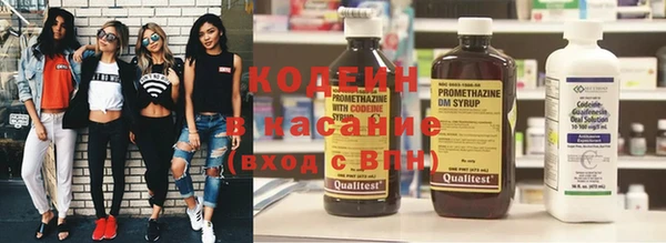 героин Горно-Алтайск