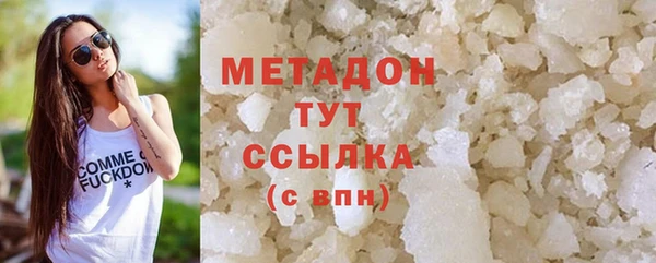 МДПВ Горнозаводск