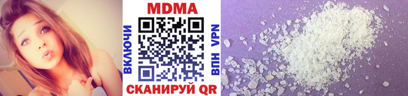Купить закладки  Новозыбков  МДМА Molly 